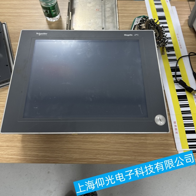 無錫施耐德工控機HMIFT6650在運行過程中突然停止運行故障維修說明