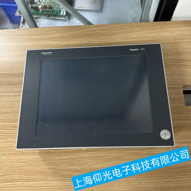 杭州施耐德工控機(jī)HMIFT6650開機(jī)后顯示屏不亮故障維修服務(wù)熱線
